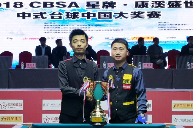 地战中的单 地战中的单