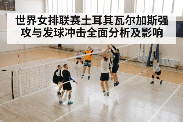 volleyball spike attack